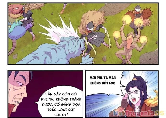 Chapter 321 - Image 26