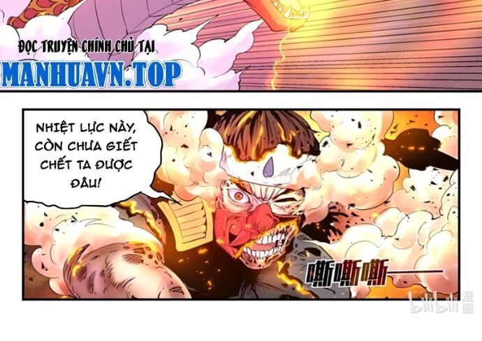 Chapter 321 - Image 31