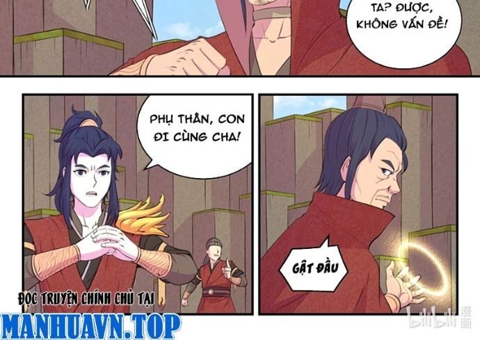 Chapter 321 - Image 5