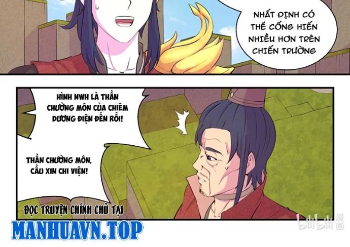 Chapter 322 - Image 26
