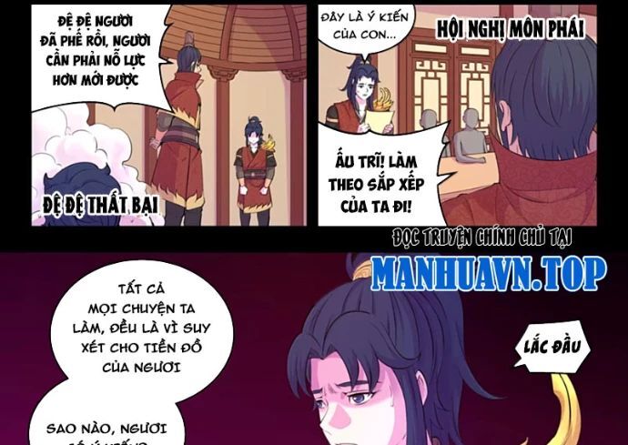 Chapter 322 - Image 37