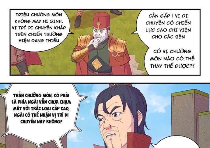 Chapter 322 - Image 5