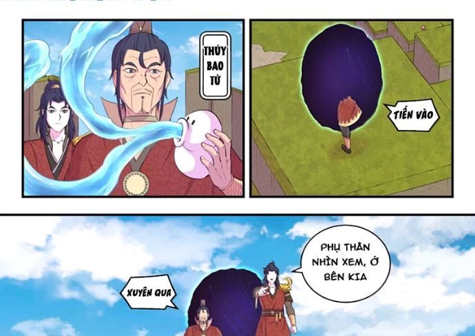 Chapter 322 - Image 7