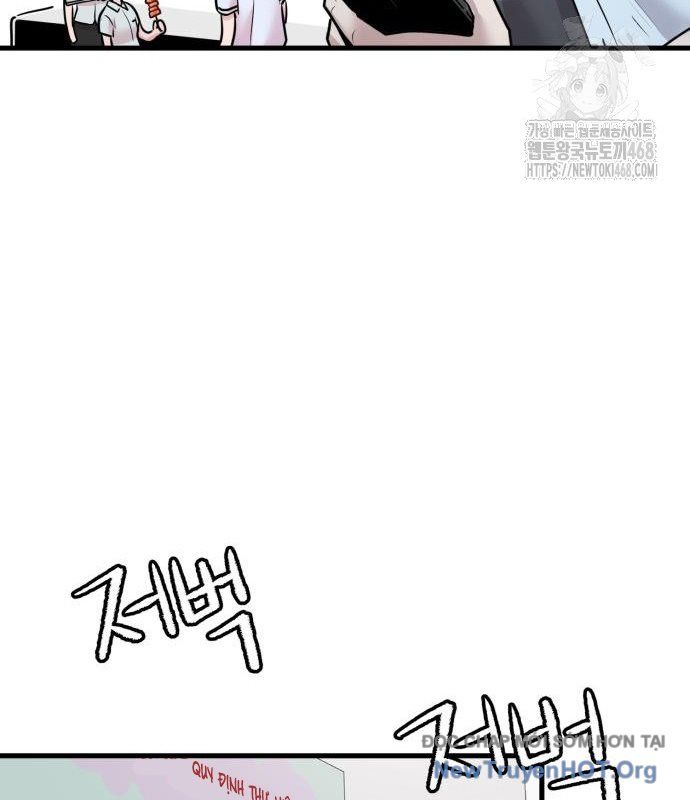 Chapter 49 - Image 17