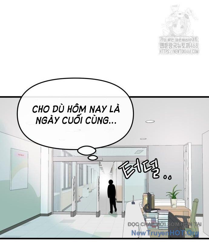 Chapter 49 - Image 19