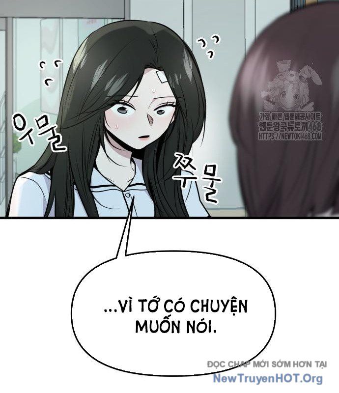 Chapter 49 - Image 45