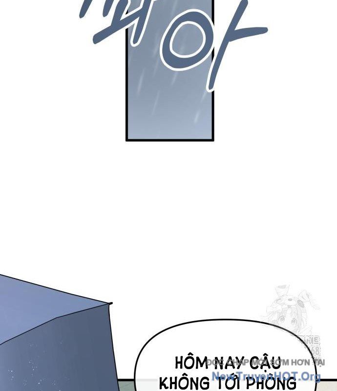 Chapter 49 - Image 7