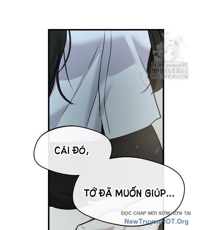 Chapter 49 - Image 80