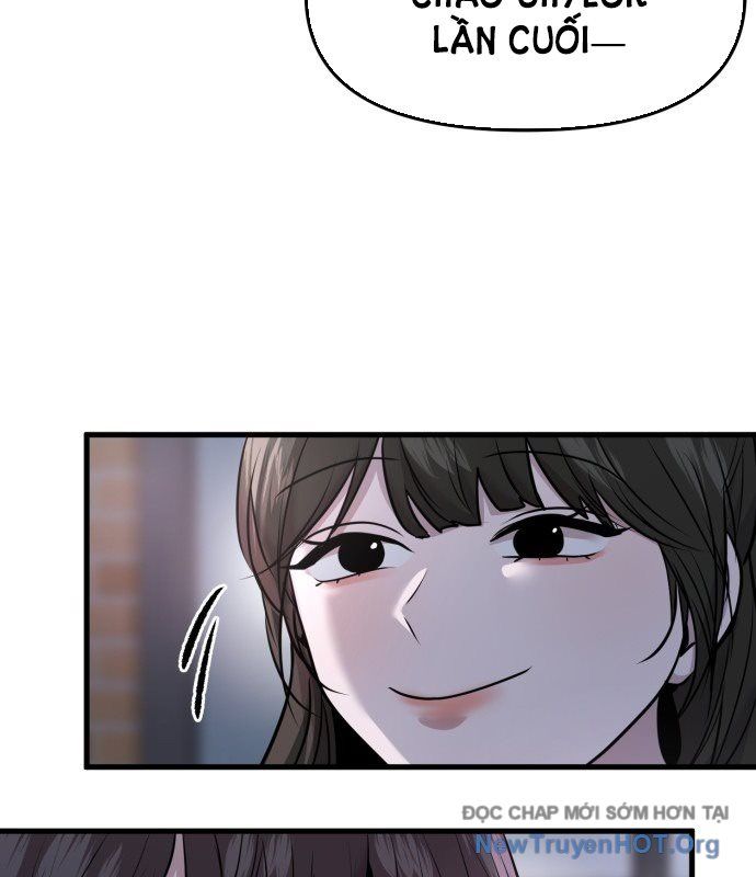 Chapter 51 - Image 21