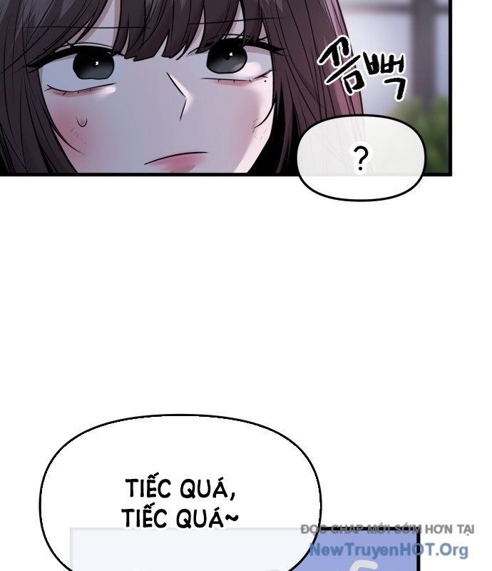 Chapter 51 - Image 22