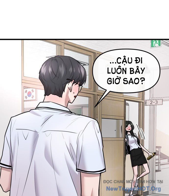Chapter 51 - Image 5