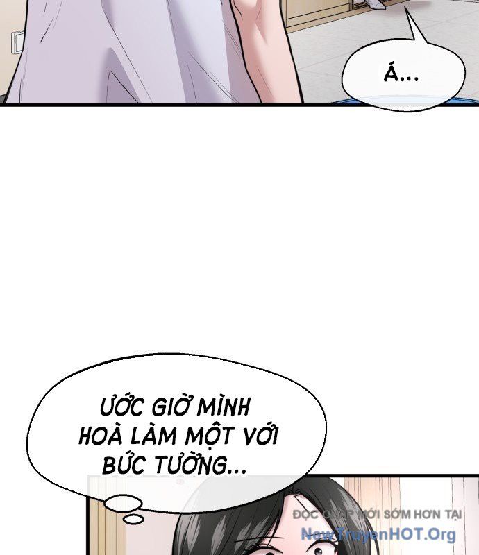 Chapter 51 - Image 6