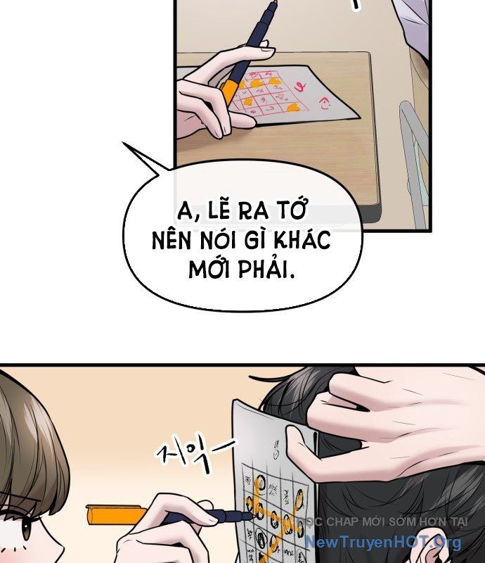 Chapter 54 - Image 4