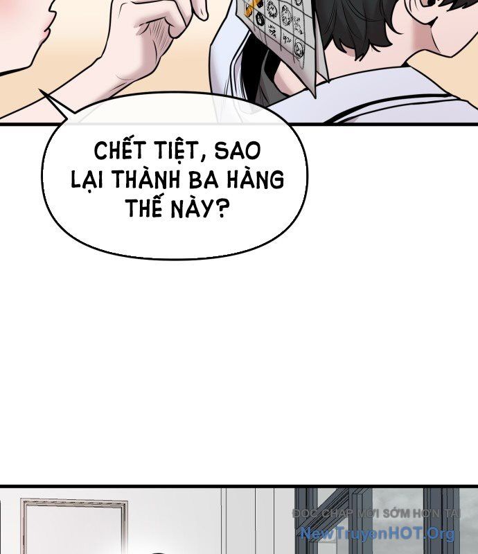 Chapter 54 - Image 5