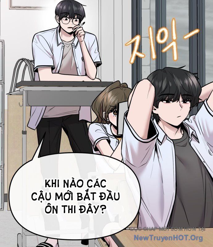 Chapter 54 - Image 6
