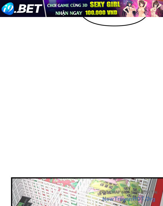 Chapter 55 - Image 68