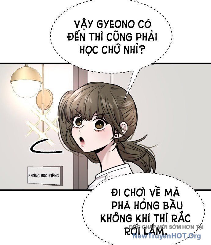 Chapter 56 - Image 9