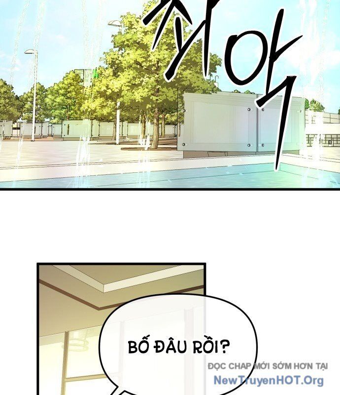 Chapter 57 - Image 3
