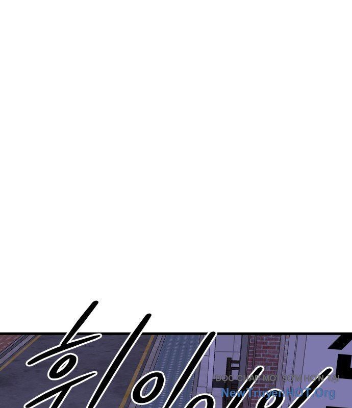 Chapter 58 - Image 73