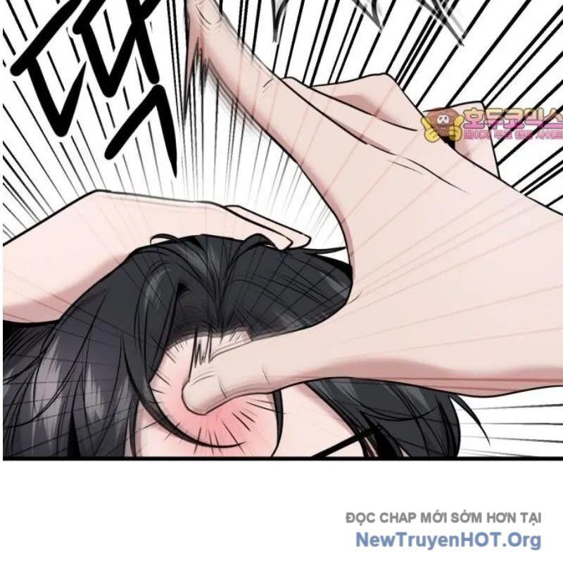Chapter 59 - Image 3