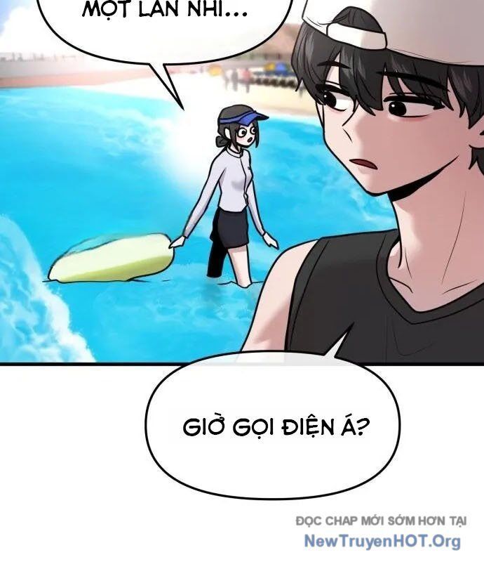 Chapter 62 - Image 70