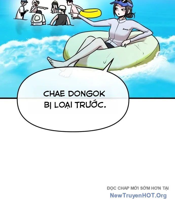 Chapter 62 - Image 10