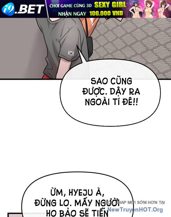 Chapter 64 - Image 120