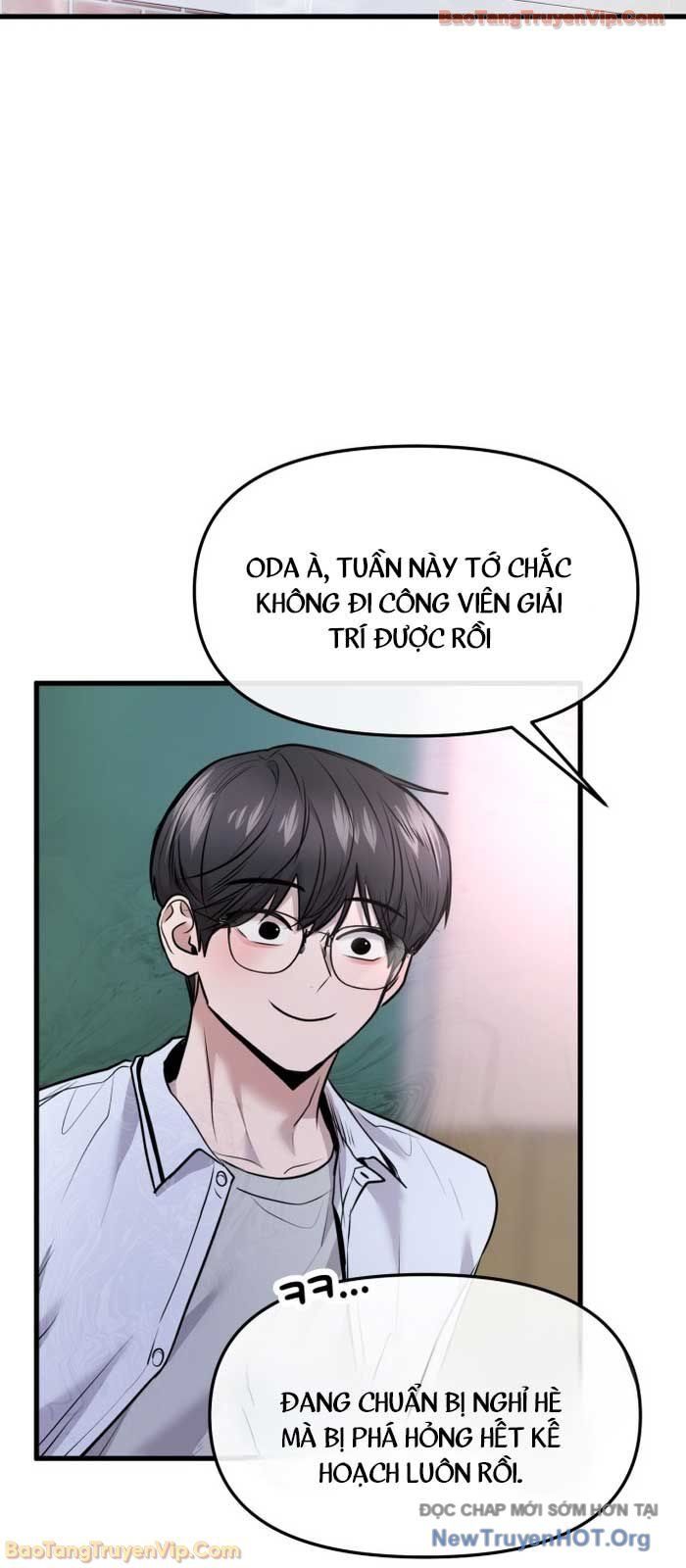 Chapter 67 - Image 3