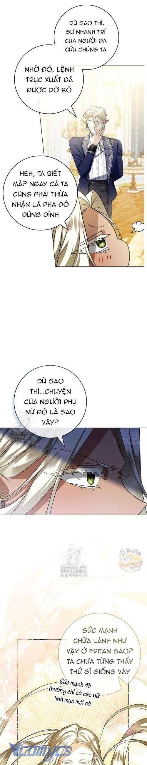 Xin Lỗi Vì Tôi Không Thể Rời Mắt Khỏi Vẻ Ngoài Của Ngài Chapter 32 - TC Truyện