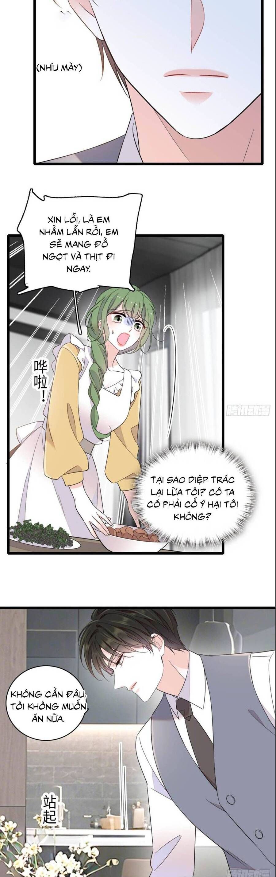 Chapter 221 - Image 11