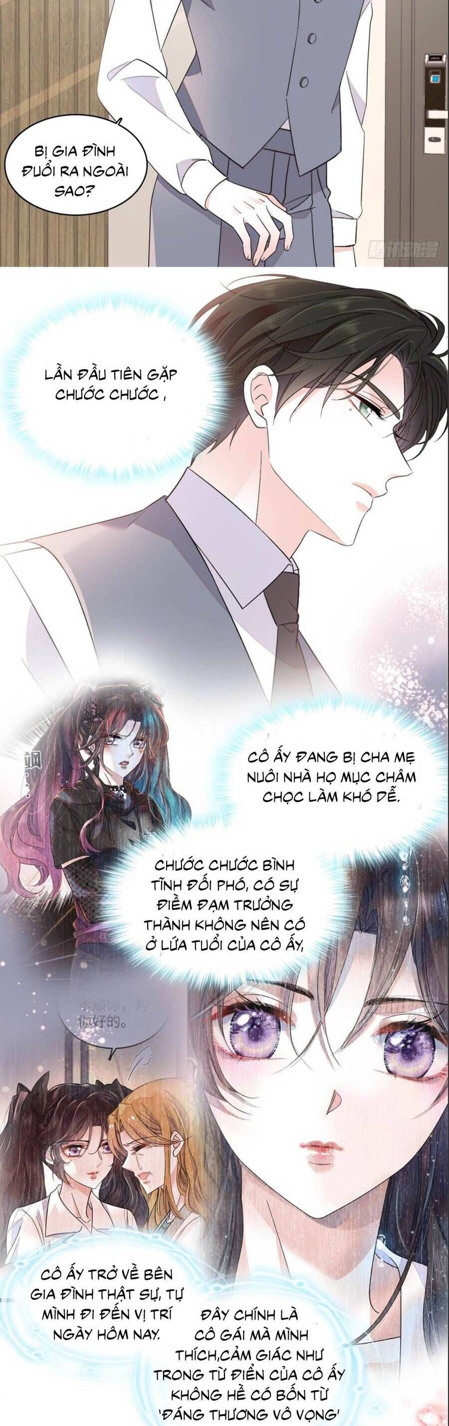 Chapter 221 - Image 15