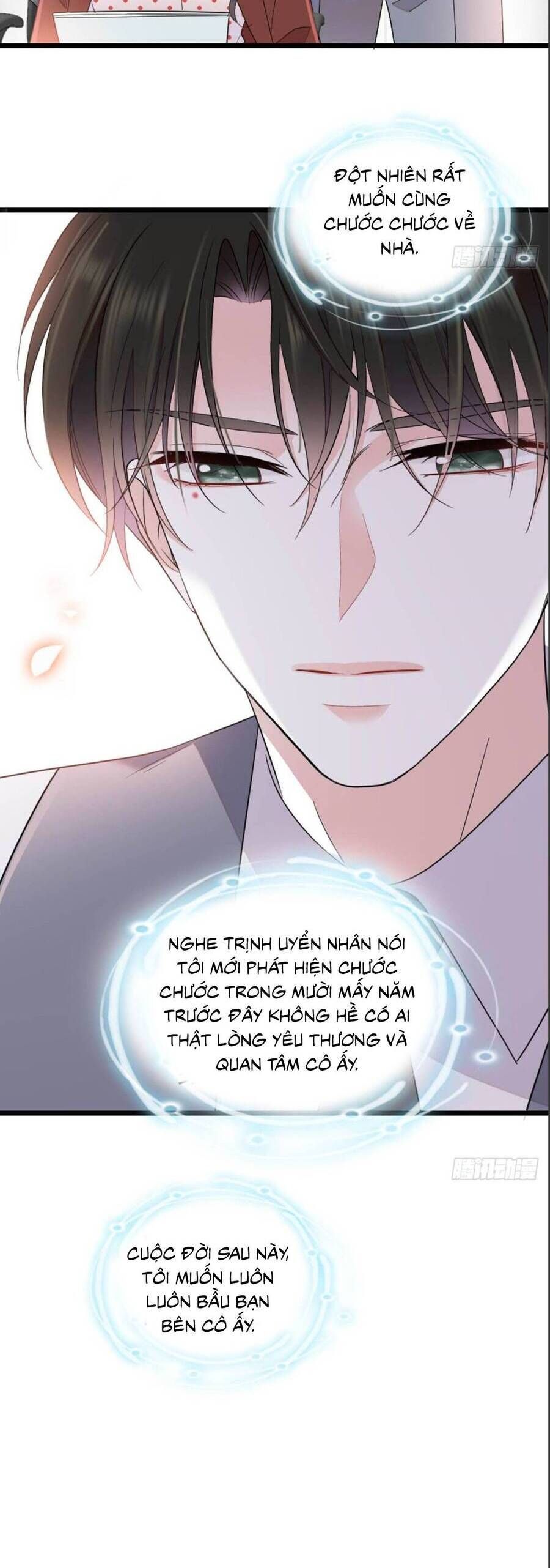 Chapter 221 - Image 19