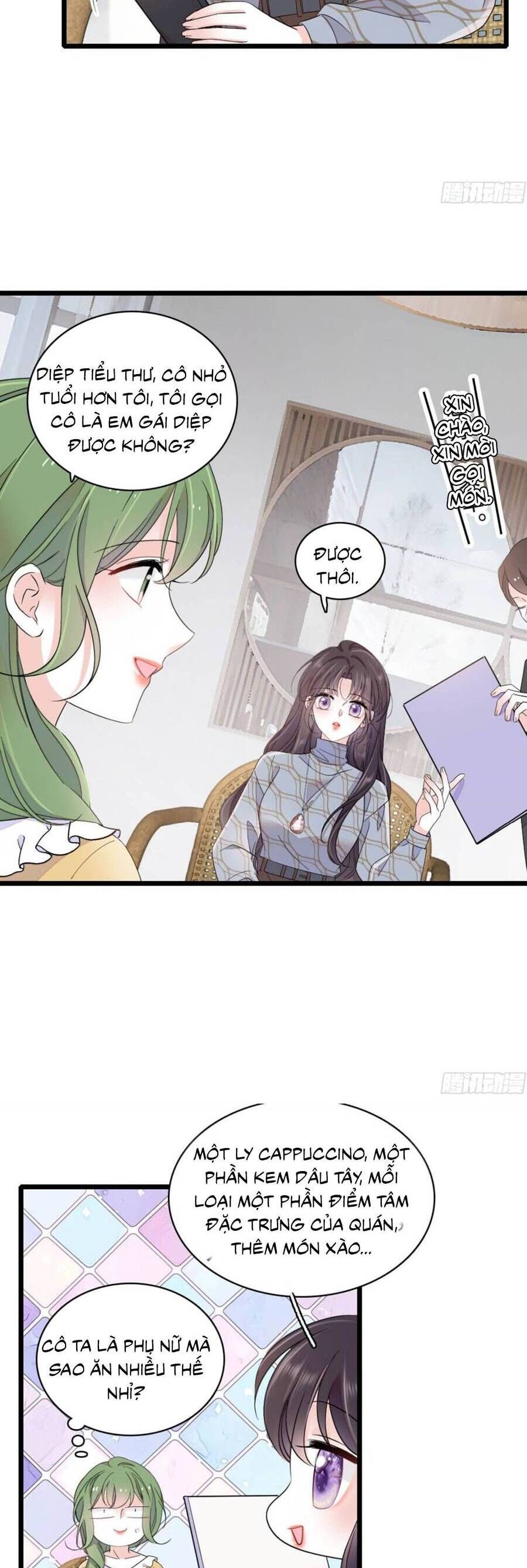 Chapter 221 - Image 3