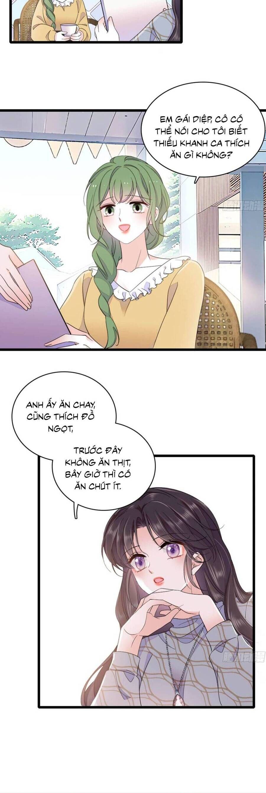Chapter 221 - Image 4