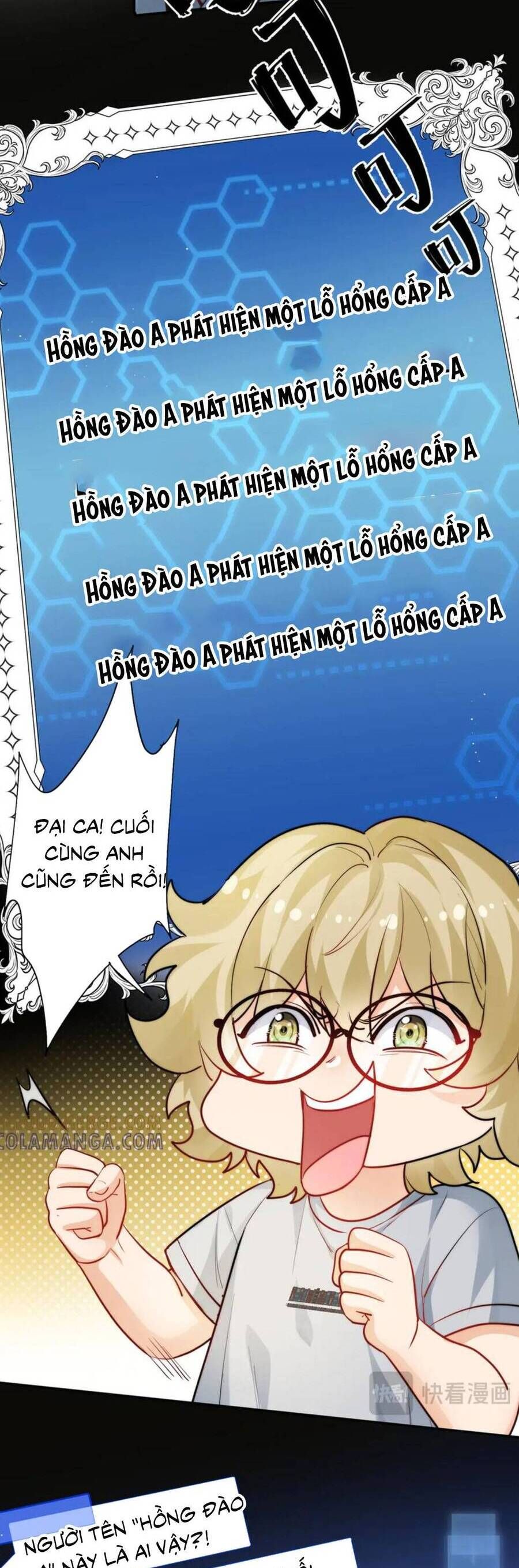 Chapter 63 - Image 4