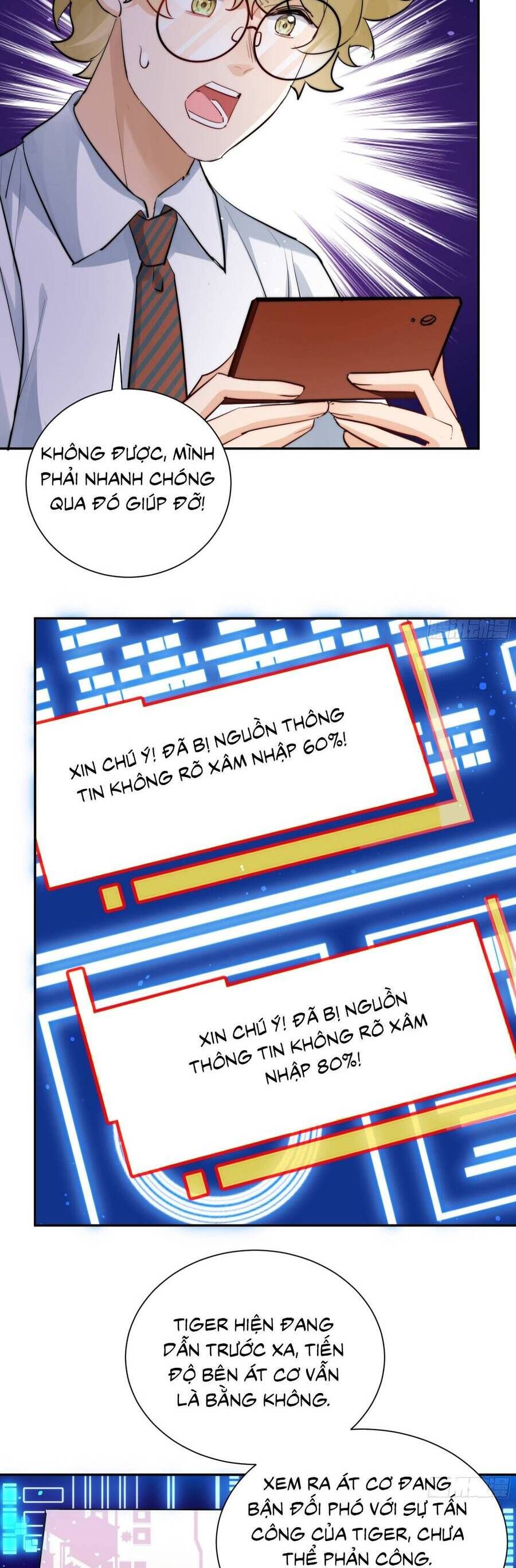 Chapter 67 - Image 16