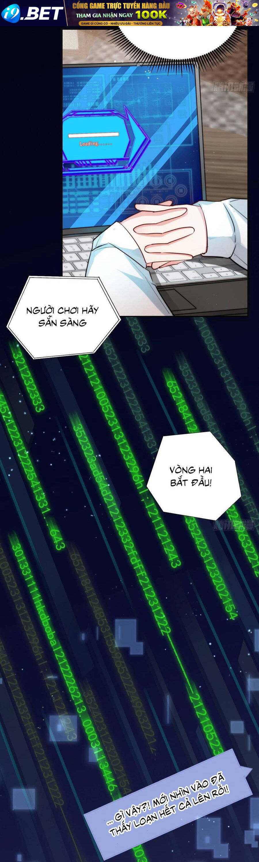 Chapter 67 - Image 8