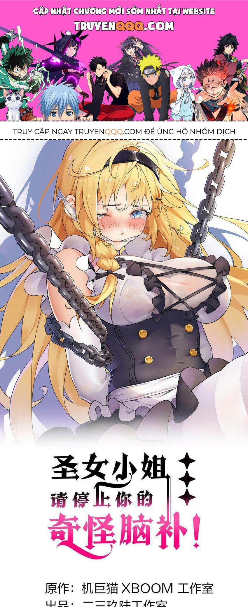 Nettruyen Truyện tranh online