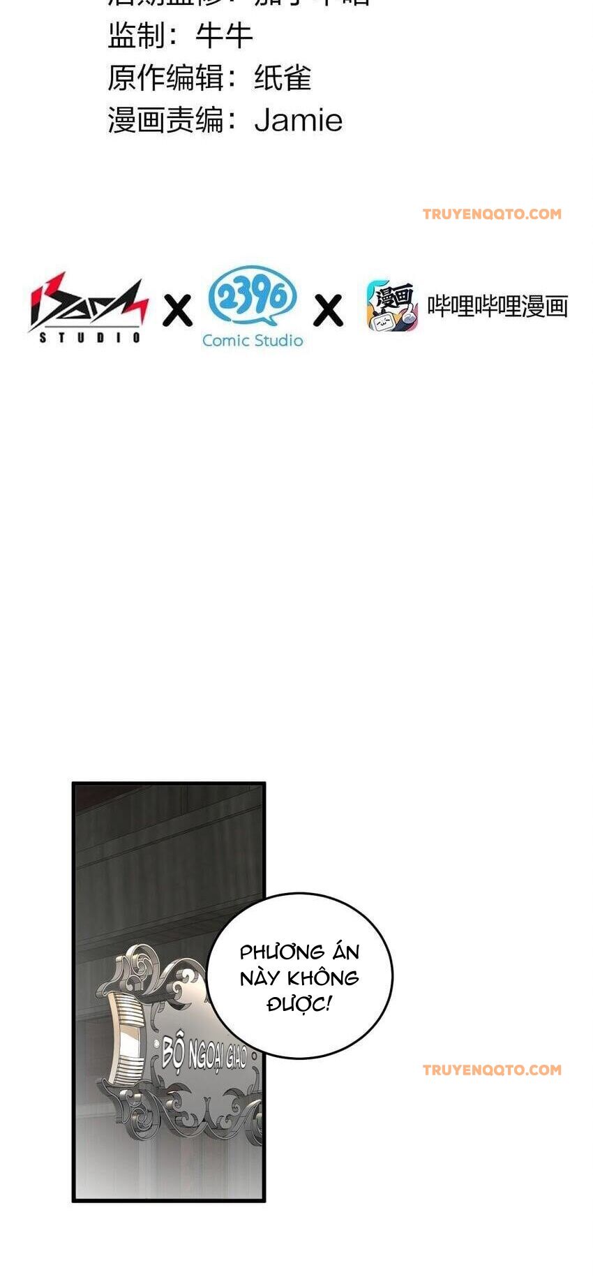 Thánh Nữ Tiểu Thư Xin Ngài Đừng Suy Diễn Nữa [Chap 1-148]