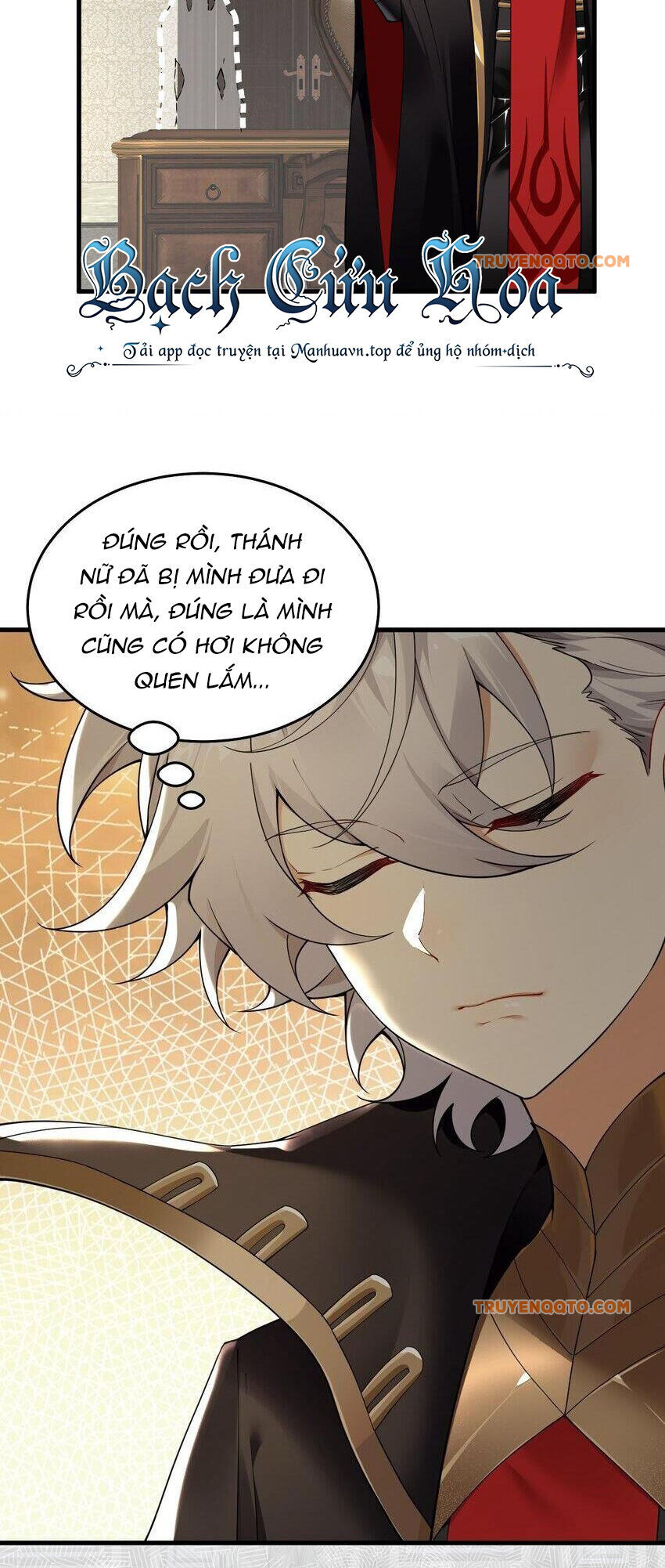 Thánh Nữ Tiểu Thư Xin Ngài Đừng Suy Diễn Nữa [Chap 1-148]