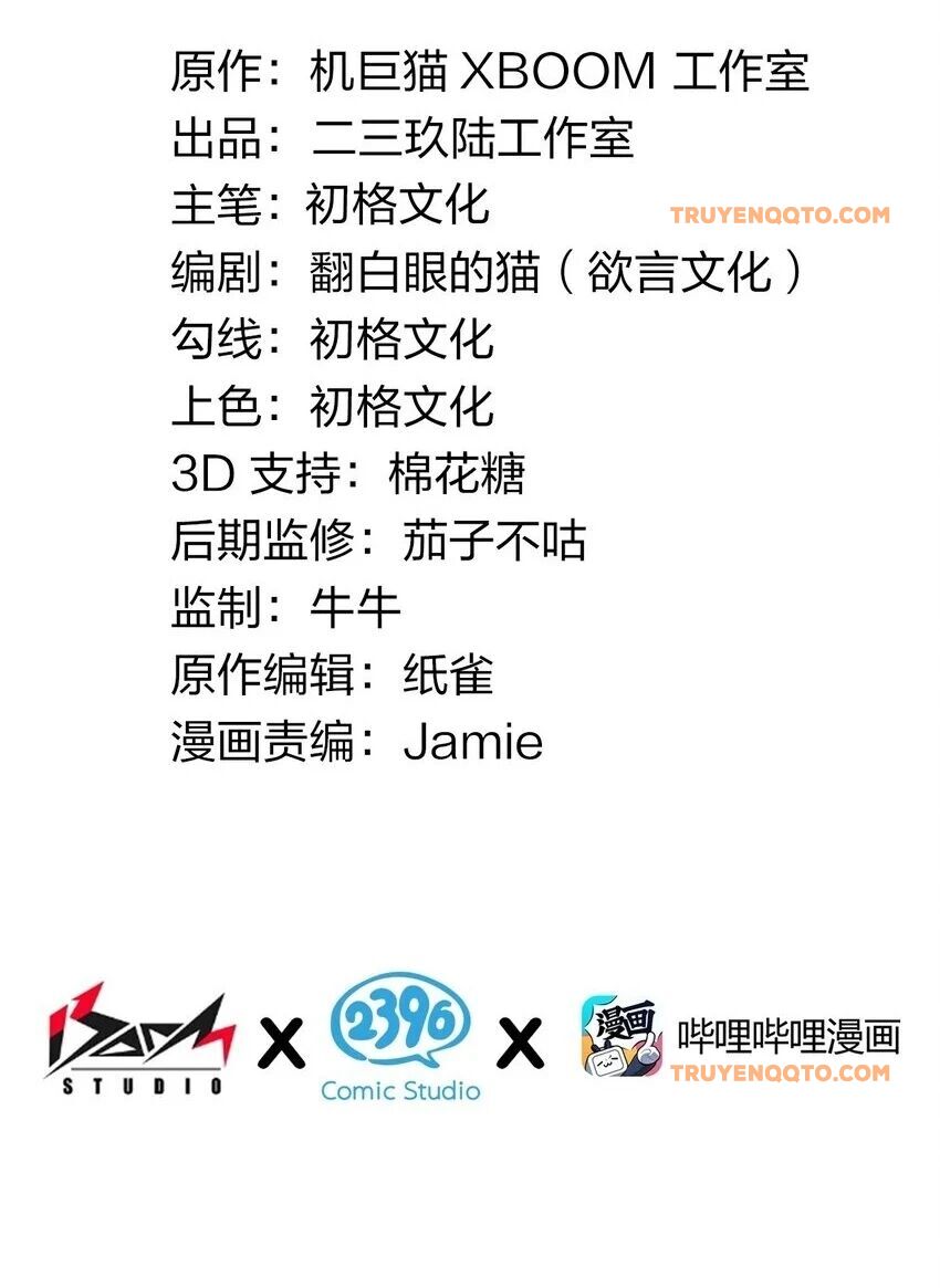 Thánh Nữ Tiểu Thư Xin Ngài Đừng Suy Diễn Nữa [Chap 1-148]