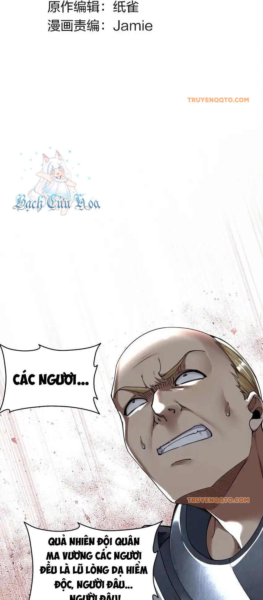 Thánh Nữ Tiểu Thư Xin Ngài Đừng Suy Diễn Nữa [Chap 1-148]