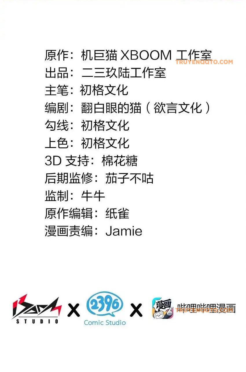 Thánh Nữ Tiểu Thư Xin Ngài Đừng Suy Diễn Nữa [Chap 1-148]