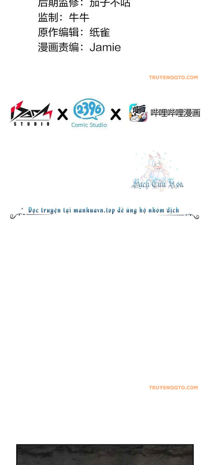 Thánh Nữ Tiểu Thư Xin Ngài Đừng Suy Diễn Nữa [Chap 1-148]