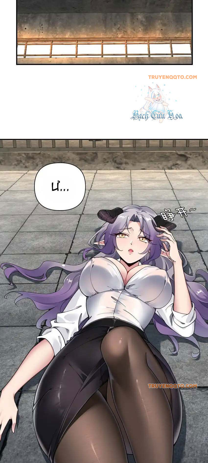 Thánh Nữ Tiểu Thư Xin Ngài Đừng Suy Diễn Nữa [Chap 1-148]