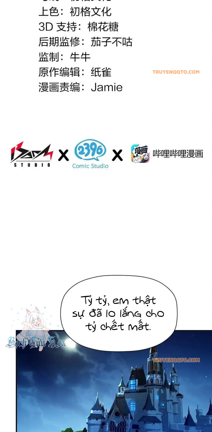 Thánh Nữ Tiểu Thư Xin Ngài Đừng Suy Diễn Nữa [Chap 1-148]