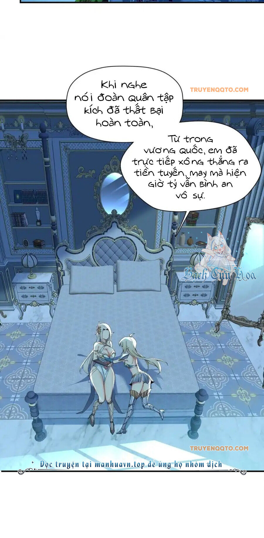 Thánh Nữ Tiểu Thư Xin Ngài Đừng Suy Diễn Nữa [Chap 1-148]