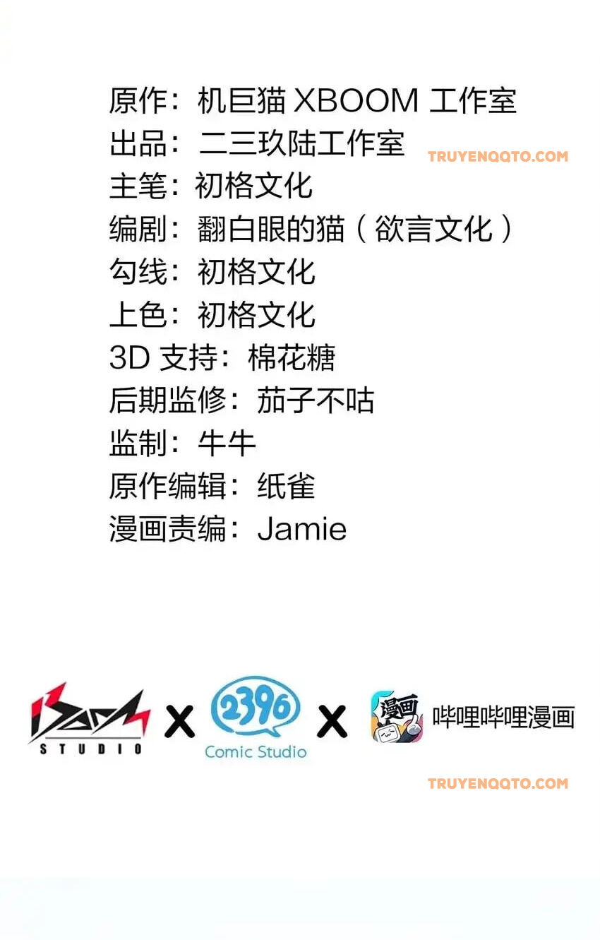 Thánh Nữ Tiểu Thư Xin Ngài Đừng Suy Diễn Nữa [Chap 1-148]