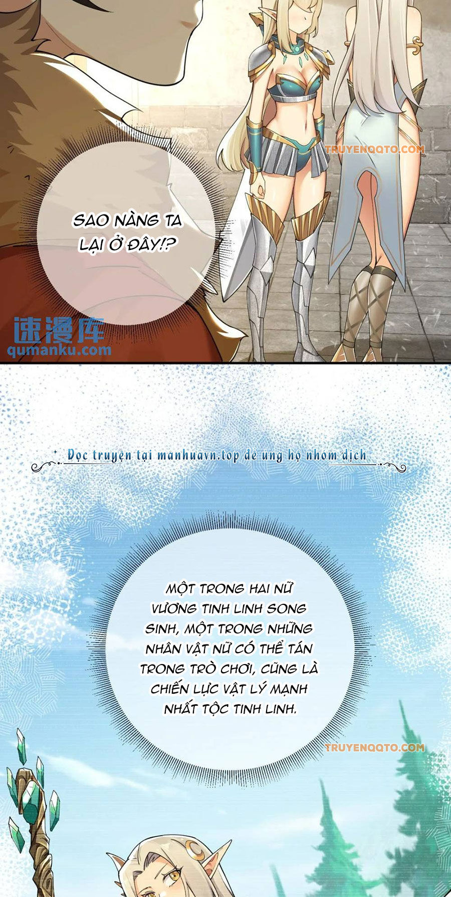 Thánh Nữ Tiểu Thư Xin Ngài Đừng Suy Diễn Nữa [Chap 1-148]