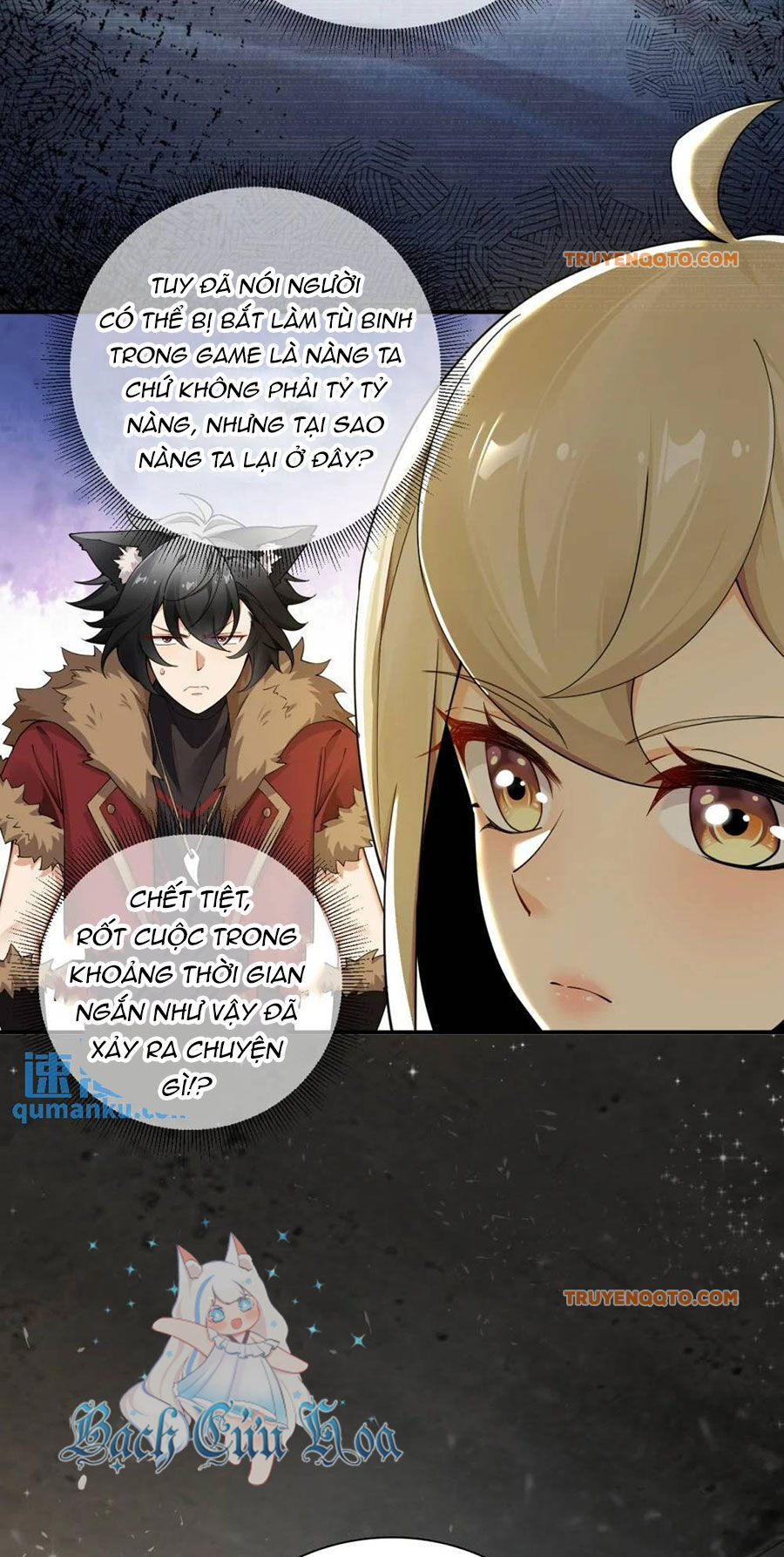 Thánh Nữ Tiểu Thư Xin Ngài Đừng Suy Diễn Nữa [Chap 1-148]